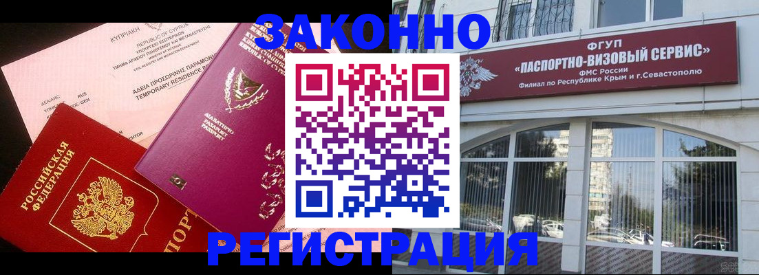 форма 3 в Уварово